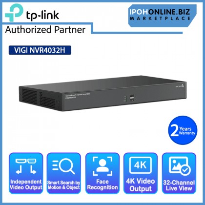 TP-Link VIGI NVR4032H 32 Channel ONVIF Network Video Recorder CCTV NVR VGA HDMI & Dual Ethernet Ports