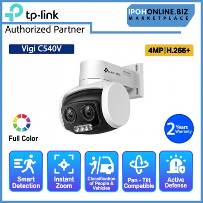 TP-Link VIGI C540V 4MP 3X Zoom Outdoor Full-Color Dual-Lens Varifocal Pan Tilt Network Waterproof ONVIF CCTV Camera TP-Link VIGI C540V 4MP 3X Zoom Outdoor Full-Color Dual-Lens Varifocal Pan Tilt Network Waterproof ONVIF CCTV Camera