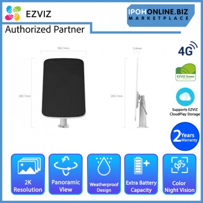 EZVIZ EB8 4G 2K 3MP Pan & Tilt 4G Network Smart Home Battery Camera With EZVIZ CS-CMT Solar Charging Panel E Set EZVIZ EB8 4G 2K 3MP Pan & Tilt 4G Network Smart Home Battery Camera With EZVIZ CS-CMT Solar Charging Panel E Set