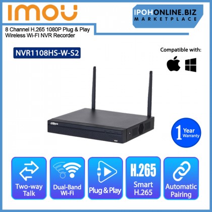 IMOU NVR1108HS-W-S2 8 Channel H.265 1080P Plug & Play Wireless Wi-FI NVR Recorder