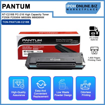 Pantum NT-C216B PC-216 High Capacity Toner 1,600 pages for P2506 P2506W M6506N M6606NW