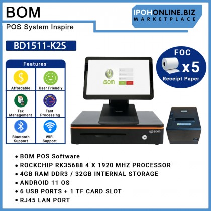 BOM POS System Inspire BD1511-K2S (Customer Display) Package Bundle With BOM BTP80C26M 80mm Thermal Printer + BOM BCS4045R Cash Drawer (405X420X100mm) FOC 5 Roll Receipt Paper