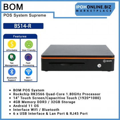 BOM POS System Supreme BS14-R Package Bundle With BOM BBTP58BH 58mm Thermal Printer + BOM BCS4045R Cash Drawer (405X420X100mm) FOC 5 Roll Receipt Paper