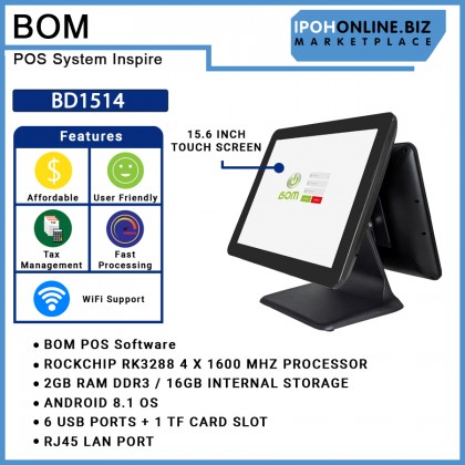 BOM POS System Inspire BD1514 (Customer Display) Package Bundle With BOM BTP80A 80mm Thermal Printer + BOM BCS4045R Cash Drawer RJ11 (405x420x100mm) FOC 5 Roll Receipt Paper