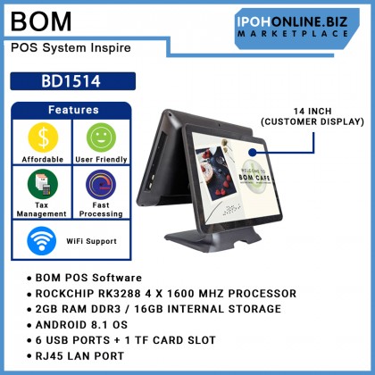 BOM POS System Inspire BD1514 (Customer Display) Package Bundle With BOM BTP80A 80mm Thermal Printer + BOM BCS4045R Cash Drawer RJ11 (405x420x100mm) FOC 5 Roll Receipt Paper