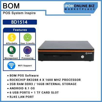 BOM POS System Inspire BD1514 (Customer Display) Package Bundle With BOM BTP80A 80mm Thermal Printer + BOM BCS4045R Cash Drawer RJ11 (405x420x100mm) FOC 5 Roll Receipt Paper