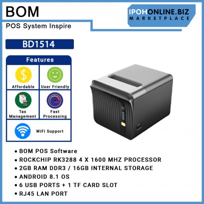 BOM POS System Inspire BD1514 (Customer Display) Package Bundle With BOM BTP80A 80mm Thermal Printer + BOM BCS4045R Cash Drawer RJ11 (405x420x100mm) FOC 5 Roll Receipt Paper
