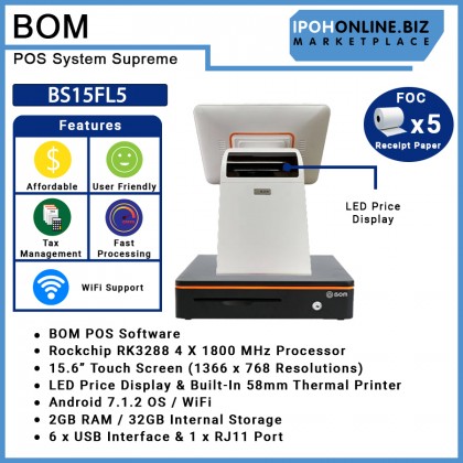 BOM POS System Supreme BS15FL5 Built-In 58mm Thermal Printer Package Bundle With BOM BCS4045R Cash Drawer RJ11 (405x420x100mm) FOC 5 Roll Receipt Paper BOM POS System Supreme BS15FL5 Built-In 58mm Thermal Printer Package Bundle With BOM BCS4045R Cash Drawer RJ11 (405x420x100mm) FOC 5 Roll Receipt Paper