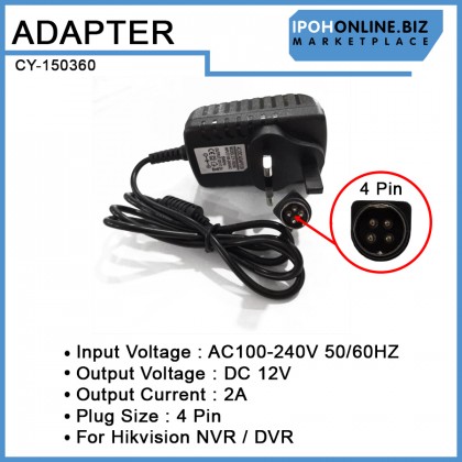 AC/DC 100V-240V Adapter 12V 2A 4 Pin For Hikvision NVR & DVR Power Adapter