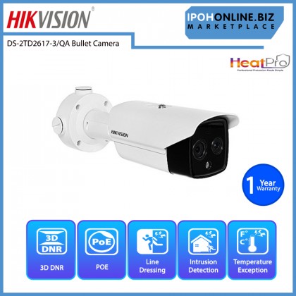 HIKVISION DS-2TD2617-3/QA Thermal & Optical Bi-spectrum Network Bullet Camera