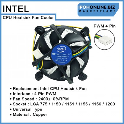 Intel Fan Copper DC12V 0.2A LGA 775/1156/1155/1150/1151/1200 Socket Heatsink CPU Processor Fan