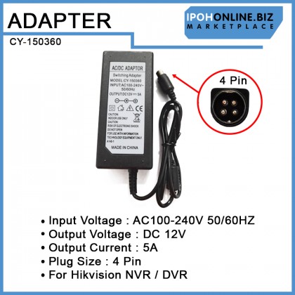 AC/DC 100V-240V Adapter 12V 5A 4 Pin For Hikvision NVR & DVR Power Adapter
