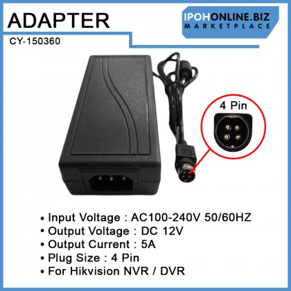 AC/DC 100V-240V Adapter 12V 5A 4 Pin For Hikvision NVR & DVR Power Adapter