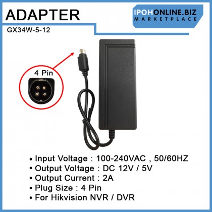 AC/DC 100V-240V Adapter 12V/5V 2A 4PIN For Hikvision NVR & DVR Power Adapter