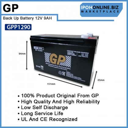 GP Back Up Battery 12V 9AH Rechargeable Sealed Lead Acid VRLA Battery - Original