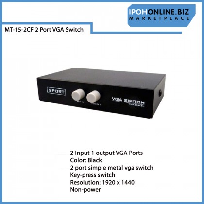 Meval VGA2 2 Input 1 Output 2 Port Splitter 15 Pin Female VGA Audio Switch for PC TV Monitor Video