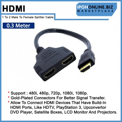 0.3M HDMI 1 To 2 Male To Female Splitter Cable 0.3M HDMI 1 To 2 Male To Female Splitter Cable