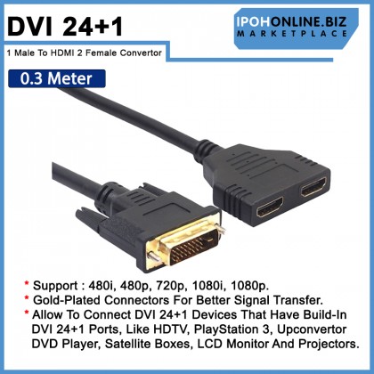0.3M DVI24+1 1 Male To HDMI 2 Female 1 In 2 Out Convertor