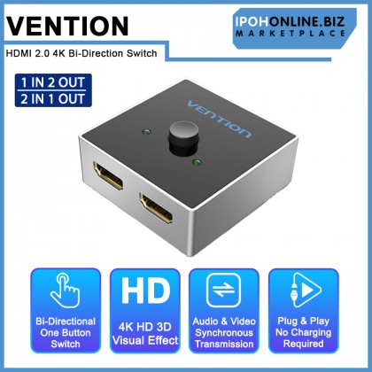 Vention HDMI Splitter 4K 2.0 HDMI Bi-Direction Switch 2 In 1 Out / 1 In 2 Out Vention HDMI Splitter 4K 2.0 HDMI Bi-Direction Switch 2 In 1 Out / 1 In 2 Out