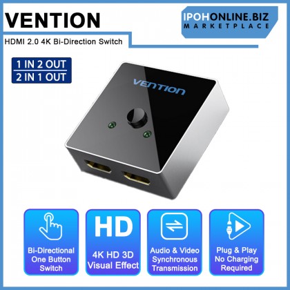 Vention HDMI Splitter 4K 2.0 HDMI Bi-Direction Switch 2 In 1 Out / 1 In 2 Out Vention HDMI Splitter 4K 2.0 HDMI Bi-Direction Switch 2 In 1 Out / 1 In 2 Out