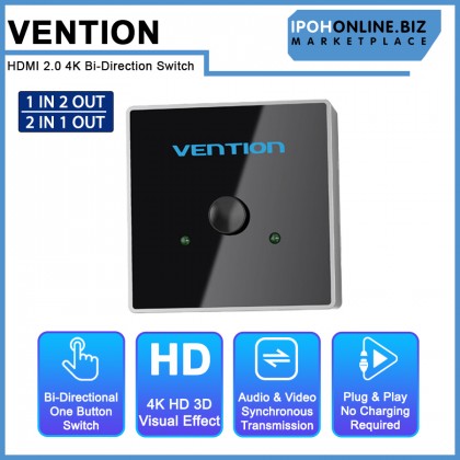 Vention HDMI Splitter 4K 2.0 HDMI Bi-Direction Switch 2 In 1 Out / 1 In 2 Out Vention HDMI Splitter 4K 2.0 HDMI Bi-Direction Switch 2 In 1 Out / 1 In 2 Out