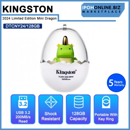 Kingston DTCNY24/128GB 2024 Limited Edition Mini Dragon DataTraveler 128GB USB 3.2 Flash Drive