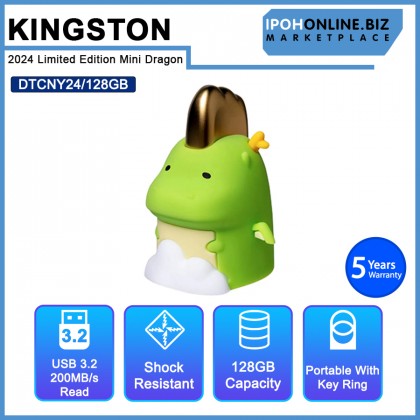 Kingston DTCNY24/128GB 2024 Limited Edition Mini Dragon DataTraveler 128GB USB 3.2 Flash Drive
