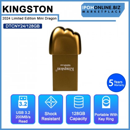 Kingston DTCNY24/128GB 2024 Limited Edition Mini Dragon DataTraveler 128GB USB 3.2 Flash Drive