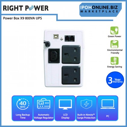 RIGHT POWER BOX X9 240V (800VA) UPS - 2 X British Output Socket RIGHT POWER BOX X9 240V (800VA) UPS - 2 X British Output Socket