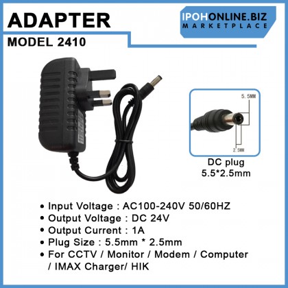 AC/DC UK 3 Pin 100-240V Power Adaptor 24V 1A DC Plug 5.5mm*2.5mm For CCTV / Monitor / Modem / Computer / IMAX Charger / HIK