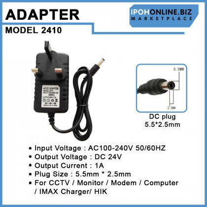 AC/DC UK 3 Pin 100-240V Power Adaptor 24V 1A DC Plug 5.5mm*2.5mm For CCTV / Monitor / Modem / Computer / IMAX Charger / HIK