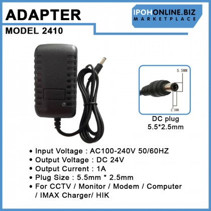 AC/DC UK 3 Pin 100-240V Power Adaptor 24V 1A DC Plug 5.5mm*2.5mm For CCTV / Monitor / Modem / Computer / IMAX Charger / HIK