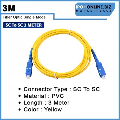 Fiber Optic Single Mode SC To SC Patch Cord - 3M Fiber Optic Single Mode SC To SC Patch Cord - 3M