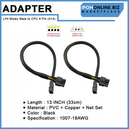 2 Pcs LP4 Molex Male to CPU 8 Pin (4+4) EPS-12V Power Adapter Converter Sleeved Cable 13-Inch (33cm)