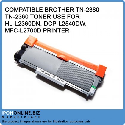 Compatible Brother TN-2380 / TN2380 / TN-2360 Toner use for HL-L2360DN, DCP-L2540DW, MFC-L2700D Printer