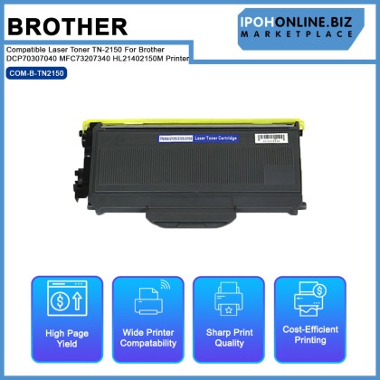 Compatible Laser Toner TN-2150 For Brother DCP7030/7040 MFC7320/7340 HL2140/2150M Printer