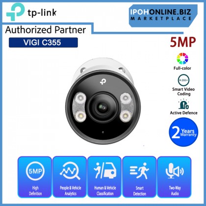TP-LINK VIGI C355 4MM 5MP OUTDOOR FULL-COLOR Bullet Network Camera