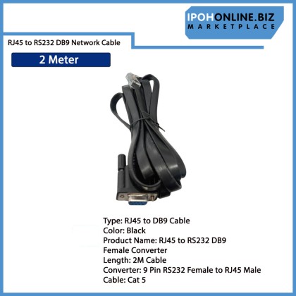 2M RJ45 to RS232 DB9 Female Converter Ethernet Network Console Cable