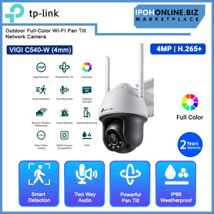 TP-LINK VIGI C540W 4MP 4MM Outdoor Full-Color WI-FI Pan Tilt Network Camera
