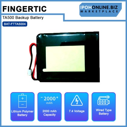 FINGERTEC TA500 Backup Battery