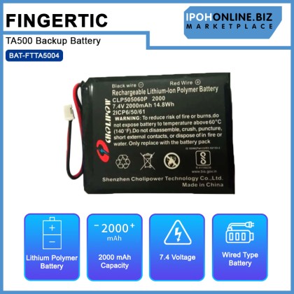 FINGERTEC TA500 Backup Battery