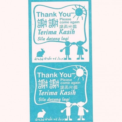Receipt Paper Thermal Roll (80MMX57MMX12MM) BLUE - 10 rolls + FREE ONE ROLL