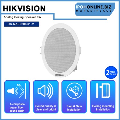 HIKVISION DS-QAE0206G1-V Analog Ceiling Speaker 6W