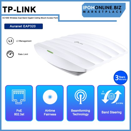 TP-LINK Auranet EAP320 AC1200 Wireless Dual Band Gigabit Ceiling Mount Access Point Ver.1.0 TP-LINK Auranet EAP320 AC1200 Wireless Dual Band Gigabit Ceiling Mount Access Point Ver.1.0
