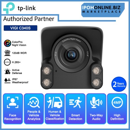 TP-LINK VIGI C340S 4MP 4MM Outdoor ColorPro Night Vision Bullet Network Camera