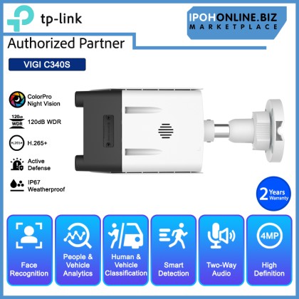 TP-LINK VIGI C340S 4MP 4MM Outdoor ColorPro Night Vision Bullet Network Camera