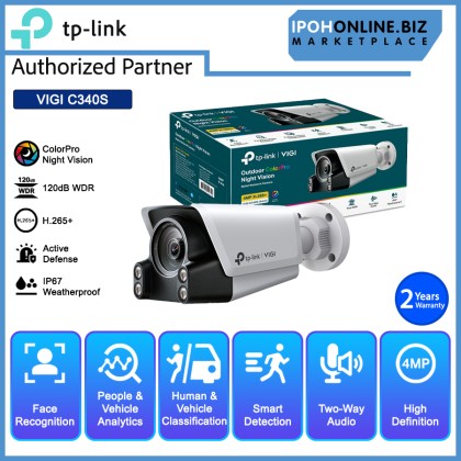 TP-LINK VIGI C340S 4MP 4MM Outdoor ColorPro Night Vision Bullet Network Camera