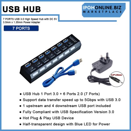 USB 7 Port 3.0 HUB With 3.5mm x 1.35mm DC 5V Power Adapter