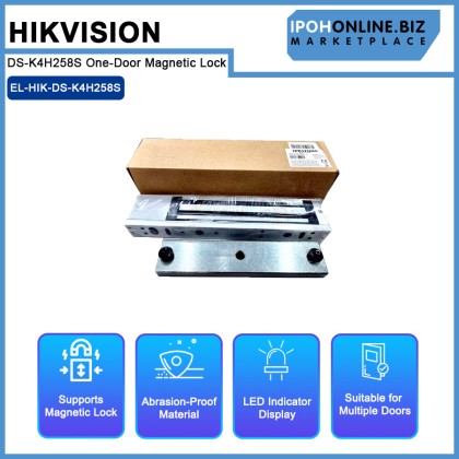 HIKVISION DS-K4H258S One-Door Magnetic Lock