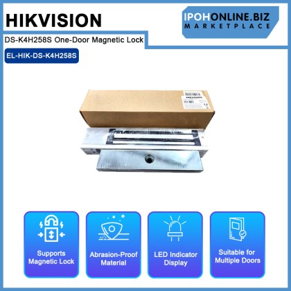 HIKVISION DS-K4H258S One-Door Magnetic Lock
